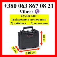 Сумка Best Divers EXPLORER CASES WATERPROOF NERA для підводного полювання дайвінгу плавання